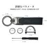 Genuine Leather Car Keychain for Jimny JB64 and JB74 Key Car Debossed Carabiner Comfortable To the Simple and Black [MiJuduo] Series, Ring, Logo,