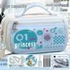 Astuccio Grande Capacità Hatsune Miku per Studenti e Ragazze - Borsa Portatile