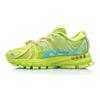 Li Ning Furious Rider 2019 Running Shoes Men's Low top Green ARZP009-5