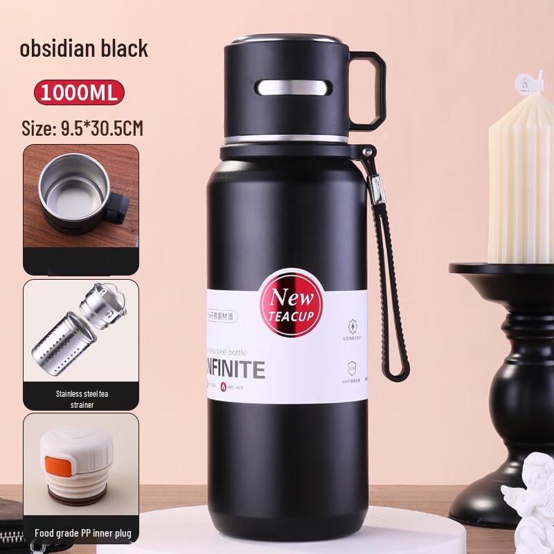 ZISIZ Muyang 1000ml Outdoor Stainless Steel Insulated Bottle