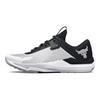 Under Armour Project Rock Bsr 2 'White Black' Sneakers 3025081-100