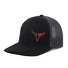Baumwoll-Baseballkappe für Paare mit Sonnenschutz und atmungsaktivem Design, perfekt für Sommer und Frühling