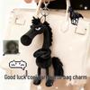 Felt Horse Bag Charm Keychain