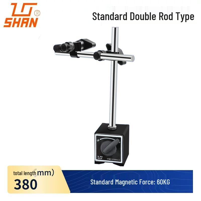 Guiliang Magnetic Base Double Rod Dial Indicator/Micrometer Holder