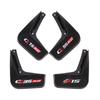 Compatible Mud Flaps for Changan CS75 Plus, CS15, CS55, CS35, EADO, Unik, Univ, Unit Cars