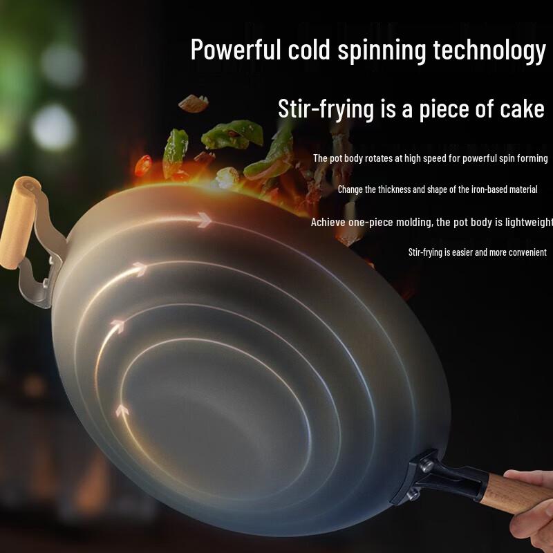 Supor 32cm Titanium Alloy Non-Coated Wok
