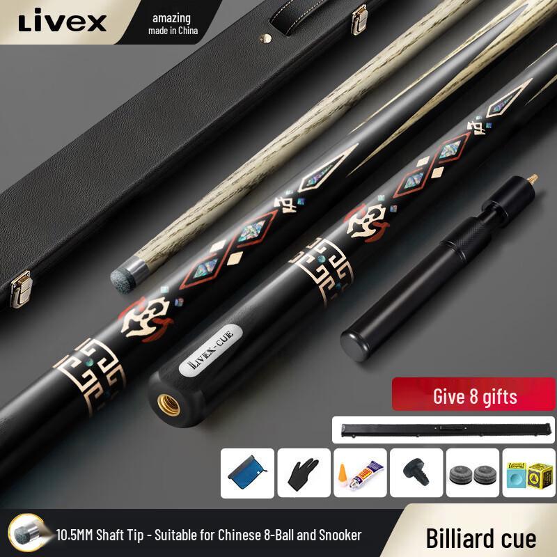 LIVEX Handmade Ash Wood Multi-Game Pool Cue