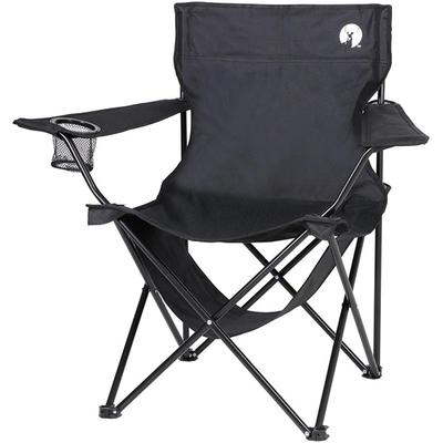 Captain S Tag Lounge Chair Black Uc 1827 With Shelf