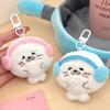 Cartoon Plush Seal Pendant Kawaii Stuffed Doll Pendant Soft Fuzzy Seal Keychain  Backpack