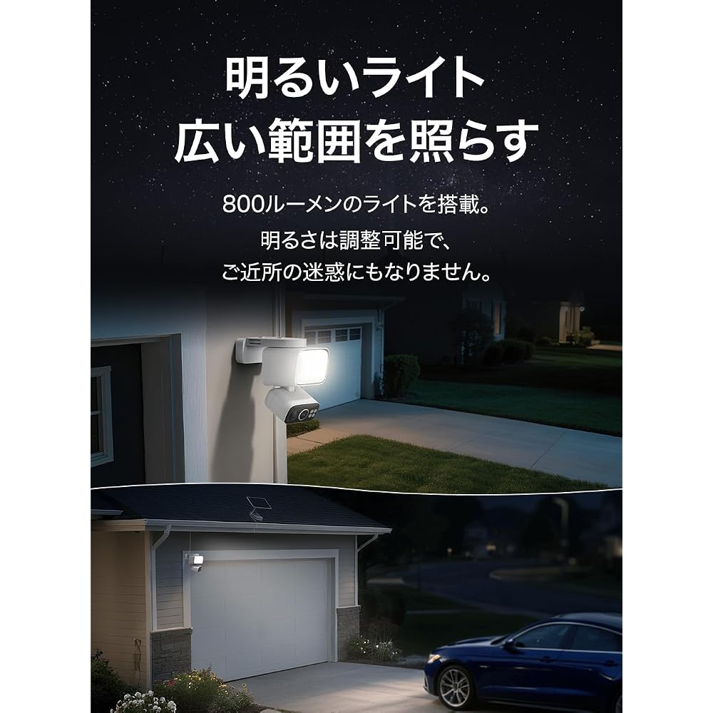 Tapo Outdoor Solar-Powered Security Camera with Sensor Light (800 Lumens, Automatic Activation, 2K Resolution, 3MP, 360° Pan/Tilt, AI Detection, Full