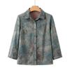 Women's Vintage Floral Print Lapel Button-Down Blouse