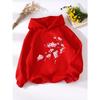 Plum Blossom Flower Branch Printing Casual and Comfortable Hooded Sweater Elegant Style Children's Long-sleeved Pullover