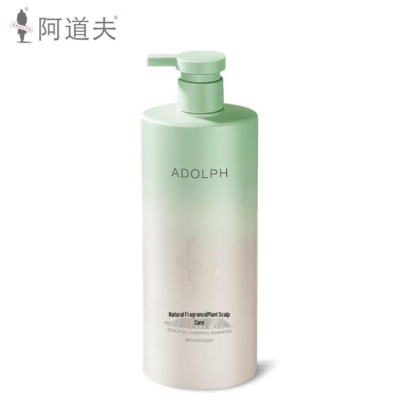 Adolph Anti-Dandruff Plant-Based Shampoo