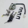 Dongfeng EQ2102 Ignition Lock Assembly