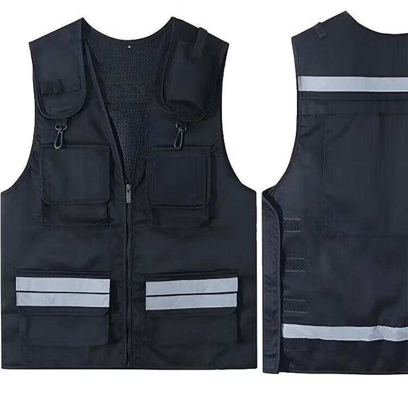 Polar Species Multi-Pocket Thermal Vest