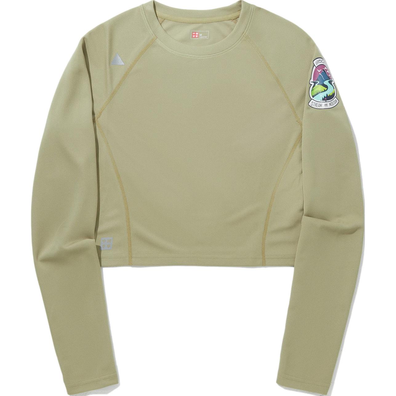 

Li Ning Серия Outdoor Цветной блок Буквы Круглый вырез Удобная Дышащая Футболка с длинным рукавом Женская футболка Хаки AHSUE76-2 L