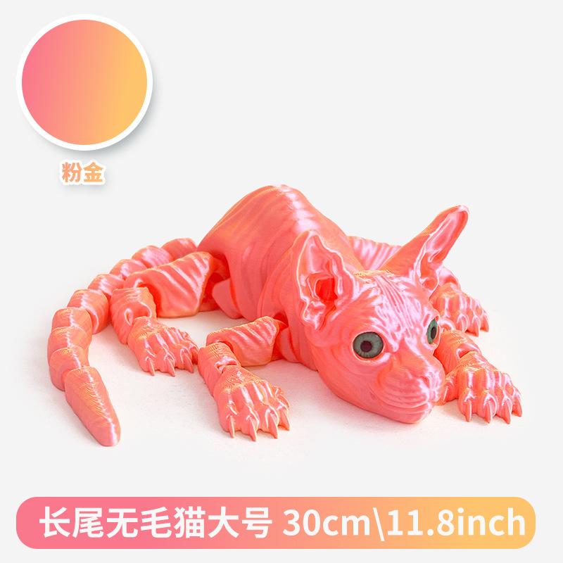 3D Printed Sphynx Cat Figurine Cute Hairless Cat Sculpture Modern Home Decoration Ornaments Creative Gifts For Cat Lovers Toy