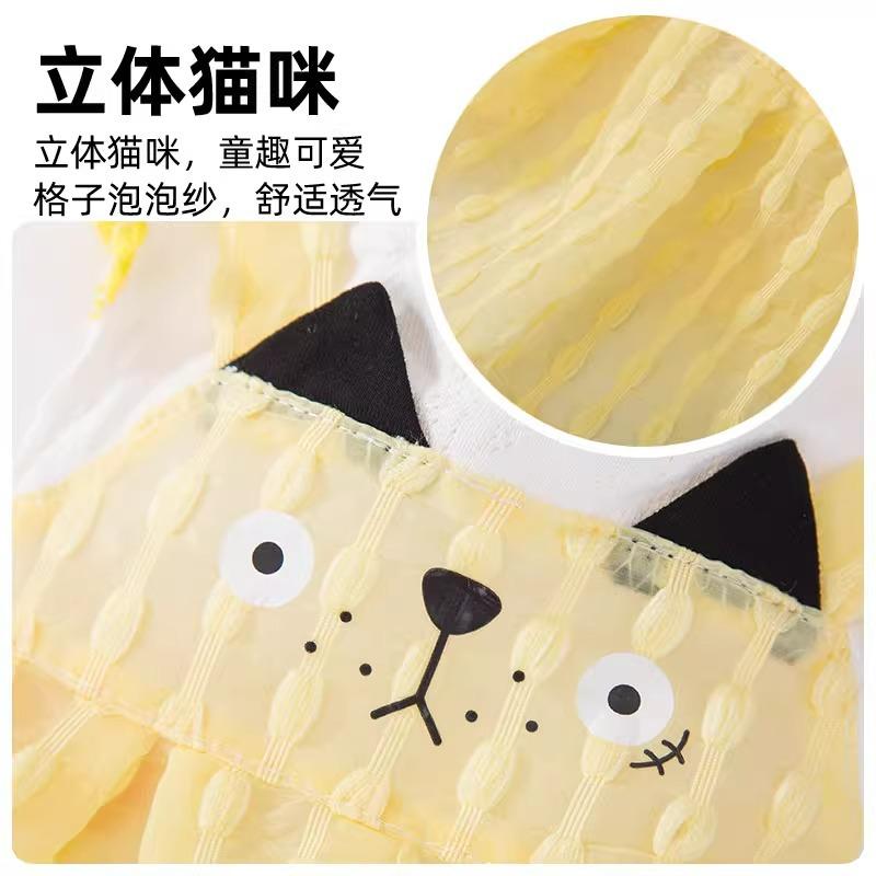 Dog Dress Spring Summer Three-dimensional Cat Plaid Skirt Teddy Bee Bear Small and Medium Dog Cat Pet Clothing
