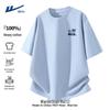Warrior Men's 2026 Summer Loose Fit Pure Cotton Short Sleeve T-Shirt