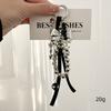 New Bead Bow Star String Design Unique Trendy Personality Portable Packaging Accessories Gift Bag Charm