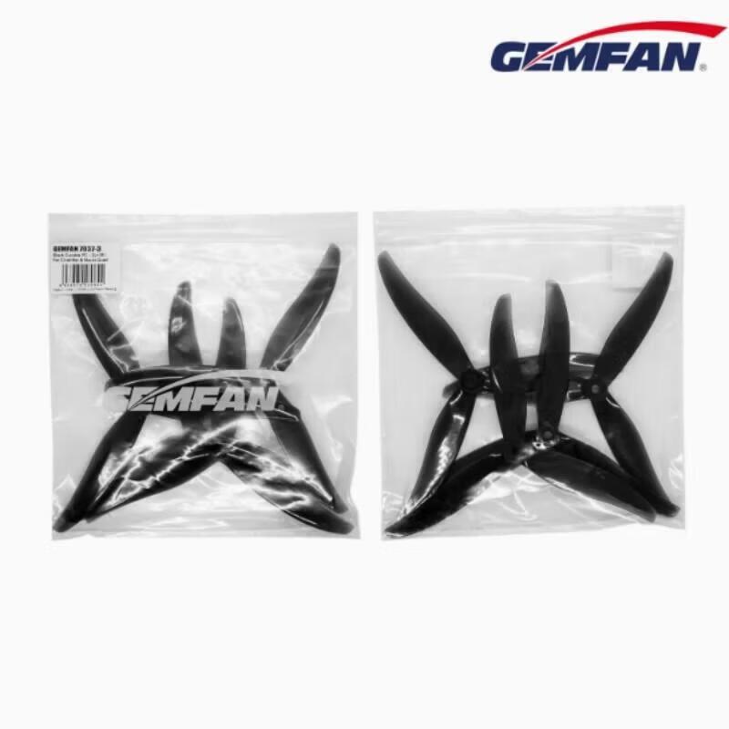 GEMFAN 7037 3-Blade Racing Drone Propellers