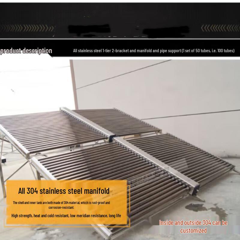 Simalube Edelstahl Heatpipe Solarkollektor