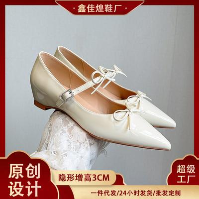 Zapatos – Zapatos