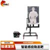 Shanlinhu Steel Target Series for Outdoor Shooting Training