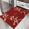 Red Festive Coil Mat: Durable, Easy-Clean, Non-Slip Entrance Door & Hallway Mat