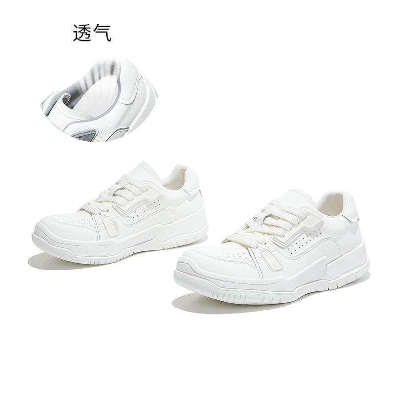 

Leather little white shoes women s spring new commuter versatile platform shoes casual sports board shoes loose women s shoes tide 35 бежевый