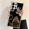 Pink Leopard Print Soft Phone Case For Samsung Galaxy S26 Ultra S25 Edge S24 FE S23 Plus S22 S21 + S20 Plating Anti-Fall Fundas