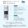 Cleansui Water with Alkaline Cartridge Brown Unit Filtered Water Total Compact Removes and Fluorocarbon Compounds Purifier, Jug-Style, (1 Cartridge),