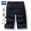 ROMON Pánské letní kostkované bavlněné zkrácené ležérní kalhoty