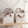 Fabric Storage Baskets for Clothes & Toys – Foldable Cotton Linen Decorative Bin, Boho Home Organization Basket