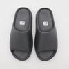 ID4132 adidas Yeezy Slide Granite (Men's)