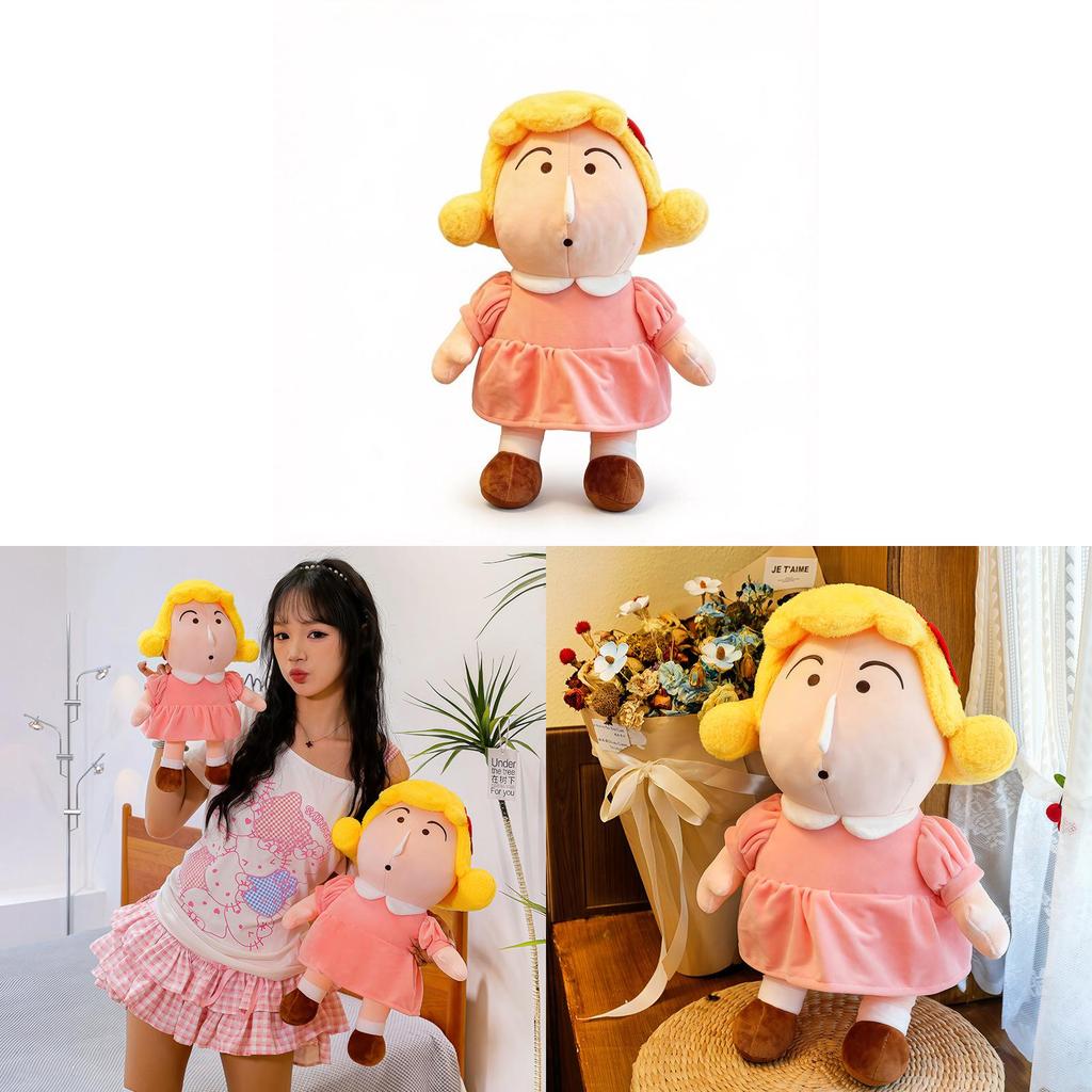 Crayon Shin Chan Bochan Plush Toy With Pp Cotton Filling For Kids And Collectors