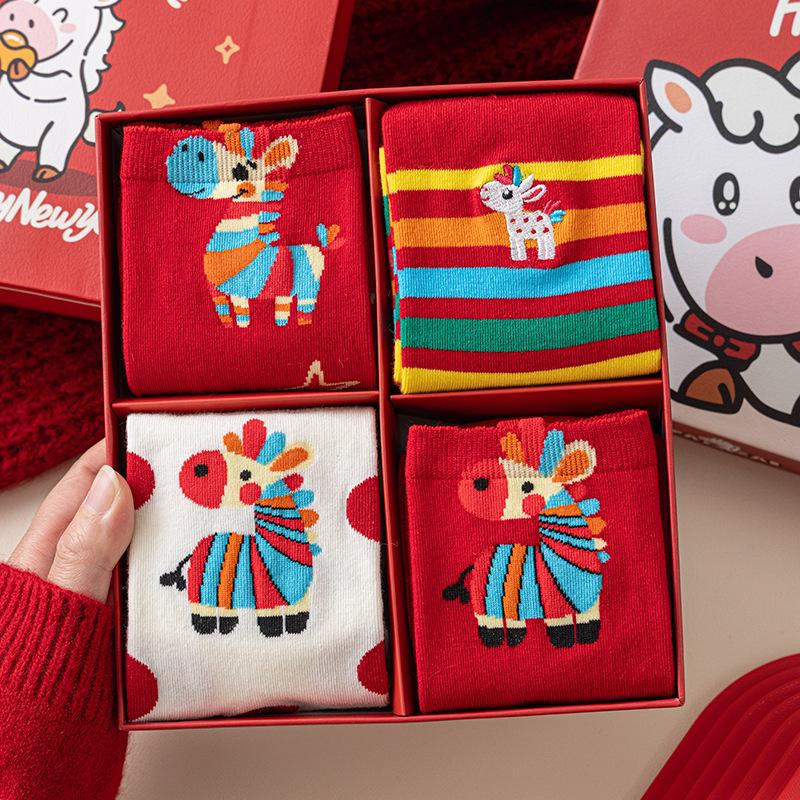 Red Socks Pure Cotton Year Of The Horse Tube Socks Cute Cartoon Season Cotton Boneless Festive Stockings