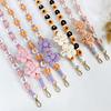 Bohemian Daisy Flower Woven Phone Lanyard - Colorful, Fashionable & Versatile
