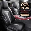 Changan CS75 PLUS & Second Gen 2.0T Full Coverage Seat Covers