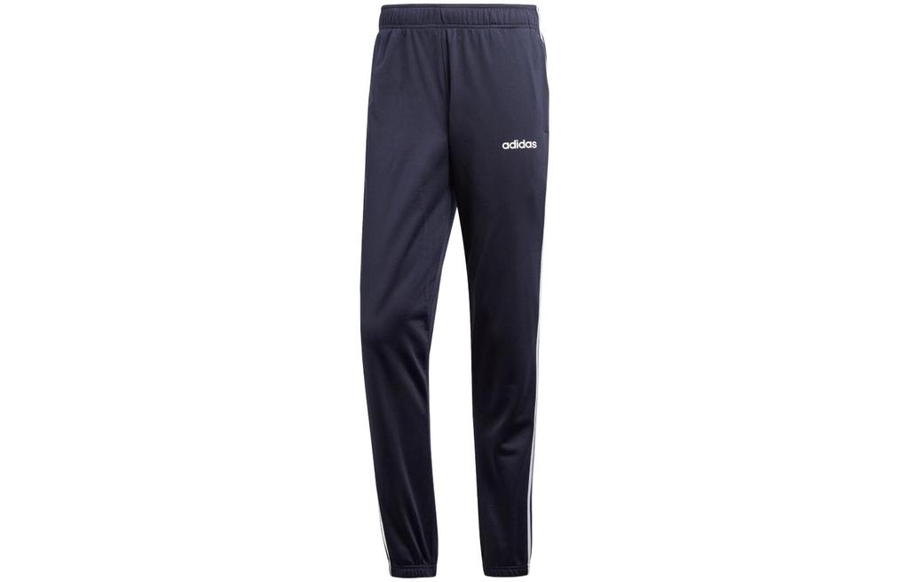 Adidas Casual Sportswear Men's Blue Stand Collar Moderate DV2468