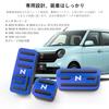 Futwod Honda N-BOX N-ONE N-WGN N-VAN Pedal Parts Aluminum Pedal Accessories honda N Series