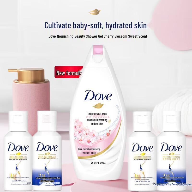 Dove Cherry Blossom Sweet Scent Shower Milk Gift Set