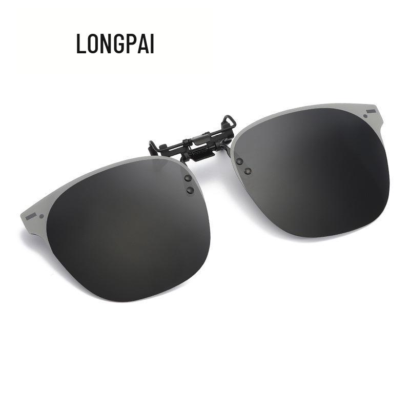 Rimless Polarized Clip-on Prescription Sunglasses: Fashionable Outdoor & Night Vision