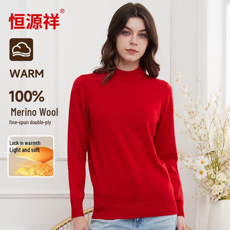 Hengyuanxiang Women's 120-Count Fine Spun Pure Wool Pullover Sweater