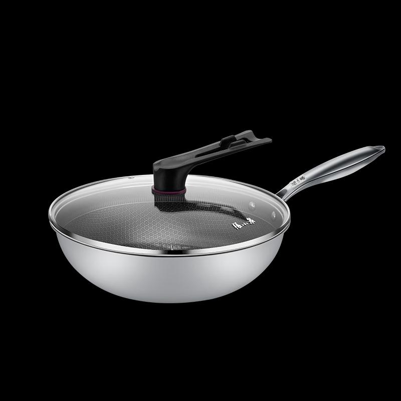 Zhang Xiaoquan Super Wear-Resistant Honeycomb Non-Stick Pan