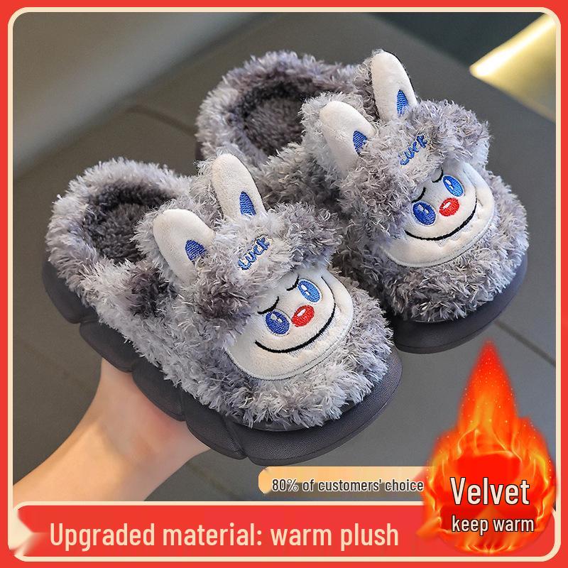 2025 Labubu Boys' Cotton Slippers - Cute Cartoon, Unisex, Non-Slip, Warm for Autumn and Winter