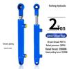 2-тонний гідравлічний циліндр малого діаметра (40 мм) одно- / двосторонньої дії для підйому та інженерних застосувань