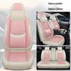 Universal All-Season Full Surround Car Seat Cushion Cover