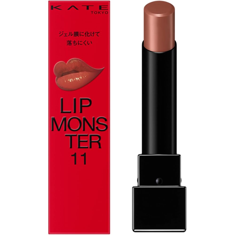 Kate Lip Monster 11 Limited Edition Lipstick 3g