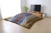 IKEHIKO Kotatsu Comforter Cover, Large Rectangular, Radi, Approx. 215 X 325 Cm, Multi-Purpose, Washable #5193979